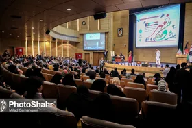 ویدئو | &laquo;وطنِ مهر&raquo; گرامیداشت روز جهانی پناهنده در مشهد