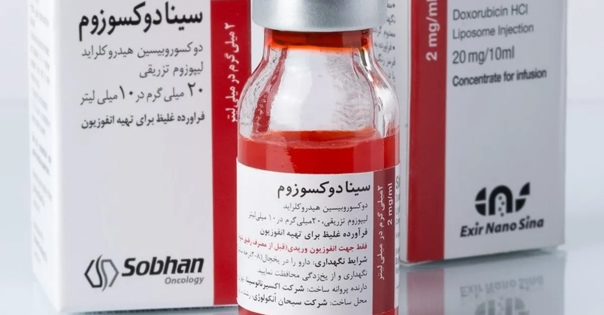 فناوران ایران موفق به بومی‌سازی نانودارو ضدتومور‌های سرطانی شدند