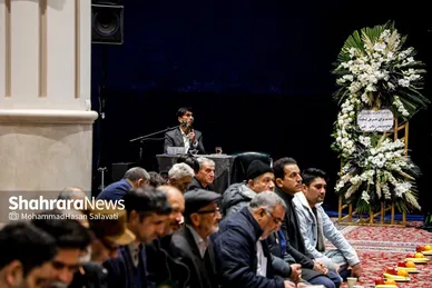 گزارش تصویری| مراسم ختم پدر رضا عطاران در مشهد