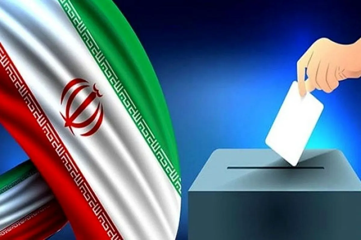 موافقت شورای نگهبان با برگزاری انتخابات ریاست جمهوری در ۸ تیر ماه + ویدئو