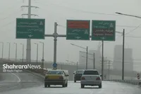 وضعیت مدارس و دانشگاه های مشهد برای روز چهارشنبه (۶ دی ۱۴۰۲) مشخص شد + جزئیات