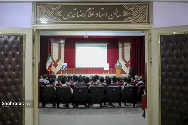 گزارش تصویری | بزرگداشت استاد غلامرضا قدسی و غلامرضا بایزانمنش در مشهد