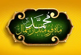 بسته تخفیفی ایرانسل ویژه عید مبعث (۱۴۰۱) + روش فعالسازی