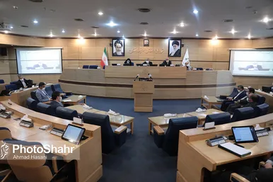 یکصد و بیست و هشتمین جلسه علنی شورای اسلامی شهر مشهد