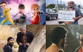 افتتاحیه ۶ میلیاردی چهار فیلم جدید روی پرده | &laquo;ویلای ساحلی&raquo; در صدر
