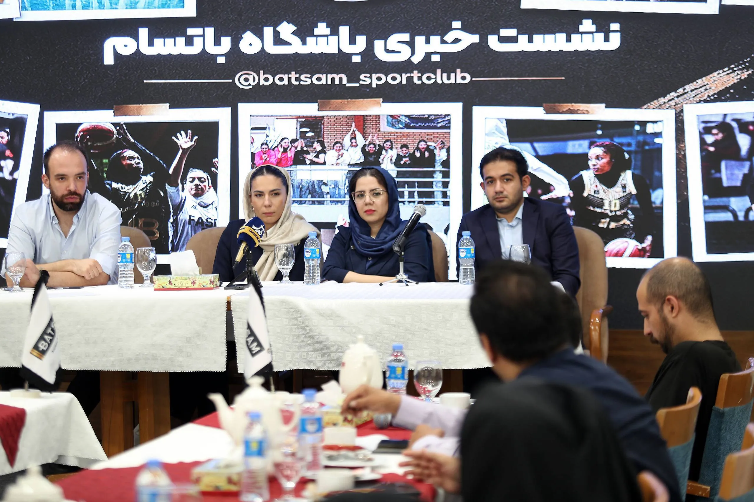 نشست خبری باشگاه باتسام نشست خبری باشگاه باتسام