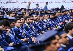 دولت ۲۰۰۰ نخبه استخدام می&zwnj;کند