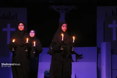 نمایش «خورشید کاروان»