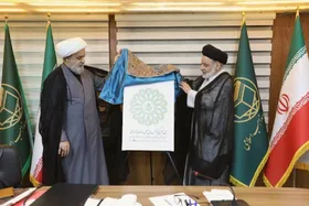 لوگوی اجلاس بین&zwnj;المللی فلسطین و وحدت امت اسلامی رونمایی شد