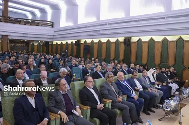 گزارش تصویری | نخستین همایش نکوداشت روز ملی زعفران در مشهد