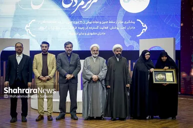 گزارش تصویری | سومین دوره اهدای نشان مشهدالرضا (ع) - ۲
