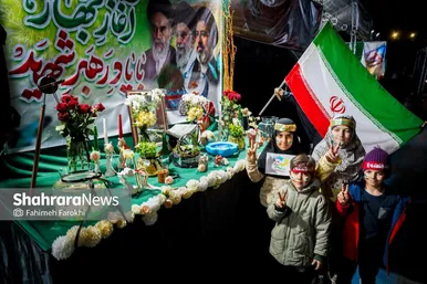 گزارش تصویری | میدان فلسطین مشهد چند ساعت پس از سال تحویل