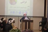 تأکید حجت‌الاسلام قرائتی بر لزوم احیای زکات در سراسر کشور
