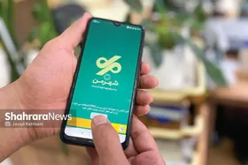 اعتبار &laquo;طرح مادرانه&raquo; در مشهد به کیف&zwnj;پول شهرمن رسید