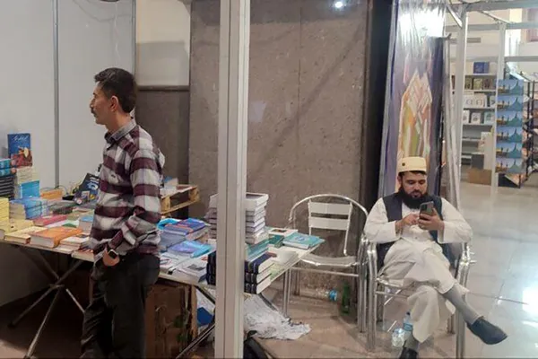 ۵ ناشر افغانستانی در نمایشگاه سی‌وششم کتاب تهران