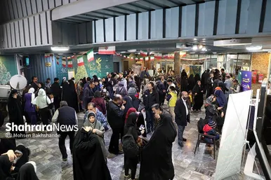 آخرین شب بیست و یکمین جشنواره فیلم فجر در مشهد | یکشنبه ۲۲ بهمن ۱۴۰۲