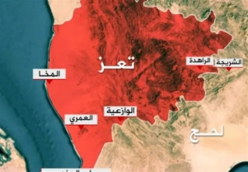 تعز یمن