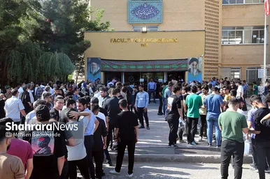 عکس‌هایی از مرحله دوم آزمون سراسری ۱۴۰۳ در دانشگاه فردوسی مشهد