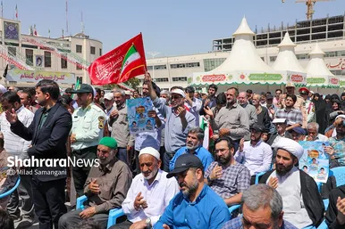 تشییع پیکر شهدای حادثه تروریستی سراوان در مشهد