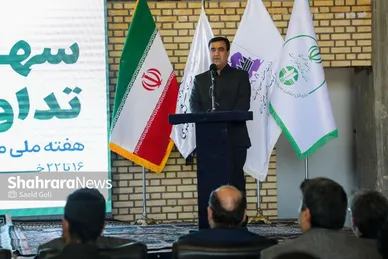 افتتاح طرح توسعه تصفیه‌خانه شهرک چرمشهر مشهد