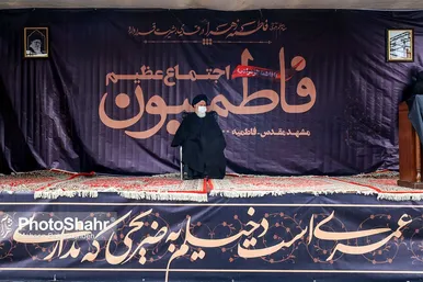 اجتماع عزاداران فاطمی و تشییع پیکر 9 شهید دفاع مقدس و مدافع حرم