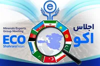 دبیران کل «دی. هشت» و «ای. سی. دی» برای حضور در نشست اکو وارد مشهد شدند (۱۲ آذر ۱۴۰۳)