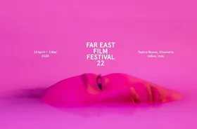 تعویق جشنواره فیلم &laquo;شرق دور&raquo; ایتالیا