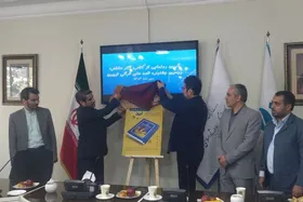 رونمایی از مدال&zwnj;های پاراآسیایی اهدایی ورزشکاران جانباز کشور به موزه رضوی