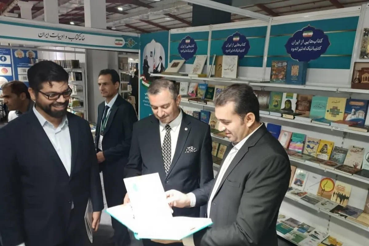 افتتاح هفتمین نمایشگاه بین‌المللی کتاب سلیمانیه با حضور ایران