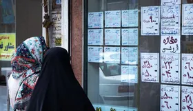وام ودیعه مسکن چه زمانی به دست مستاجران می&zwnj;رسد؟