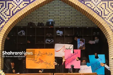 همایش حوزویان در پاسخ به اهانت نشریه فرانسوی