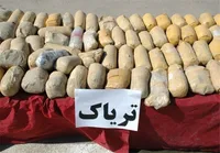 کشف ۲۰۰ کیلوگرم تریاک در ورودی مشهد