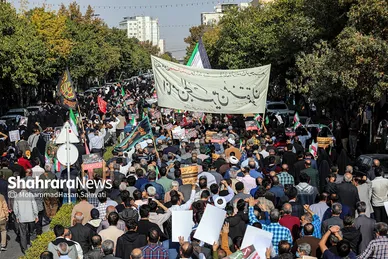 راهپیمایی مردم مشهد در محکومیت جنایت تروریستی در حرم مطهر شاهچراغ (ع)