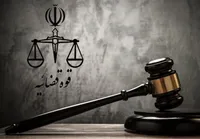 صدور حکم قصاص عاملان جنایت در شهر بیرم لارستان