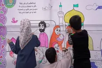رویداد فرهنگی «صحن شادی» ویژه کودکان در حرم امام‌رضا(ع) برگزار شد