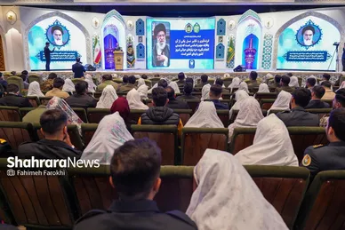 گزارش تصویری | مراسم اختتامیه همایش زوج های جوان ارتش جمهوری اسلامی