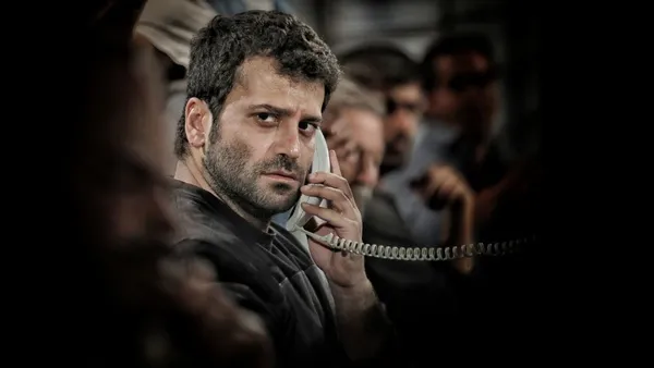 ساعت پخش و ساعت تکرار سریال افرا از شبکه یک + بازیگران و تیزر
