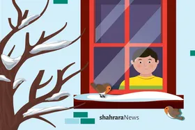 یادداشت کودک درباره برف | آسمان&zwnj;جان، لطفا ببار!