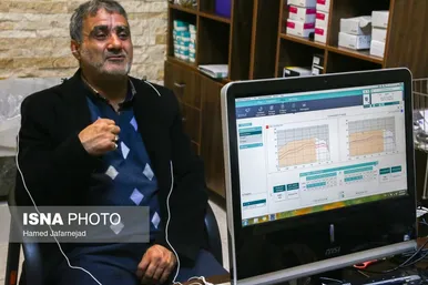 مرکز ارتز و پروتز جانبازان