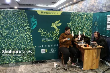 آخرین شب بیست و یکمین جشنواره فیلم فجر در مشهد | یکشنبه ۲۲ بهمن ۱۴۰۲