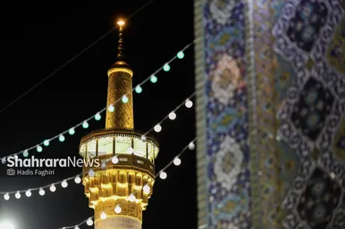 گزارش تصویری | چراغانی حرم مطهر رضوی
