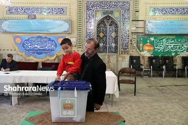 دومین مرحله انتخابات مجلس شورای اسلامی در مشهد (۲۱ اردیبهشت ۱۴۰۳)