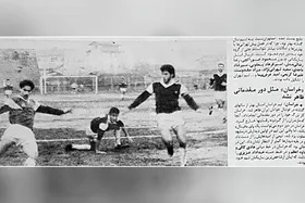 تاریخ&zwnj;نگاری حضور تیم&zwnj;های فوتبال مشهدی در مسابقات کشوری