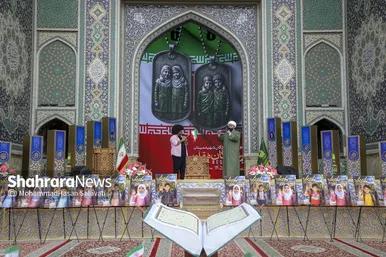 گزارش تصویری | مراسم «فرشتگان مقاومت» یادبود شهدای مظلوم میناب در حرم مطهر امام رضا (ع)