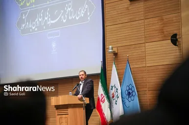 افتتاحیه دوره آموزشی تخصصی باغبانان مشهدی