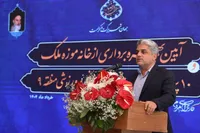 معاون خدمات شهری و فضای سبز شهرداری مشهد: در این دوره مدیریت شهری، فضای سبز بالغ بر ۵۵۰ هکتار توسعه پیدا کرده است