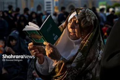 مراسم دعای عرفه در حرم مطهر رضوی