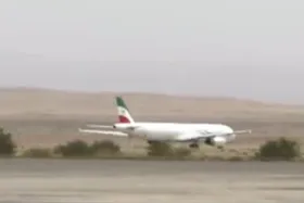 ویدئو | انتقال پیکر مطهر رئیس&zwnj;جمهور شهید از بیرجند به مشهدالرضا(ع)