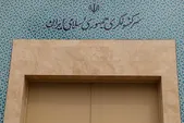 سرکنسول ایران در هرات: پنج نمایندگی ایران در افغانستان فردا شعبه اخذ رای هستند
