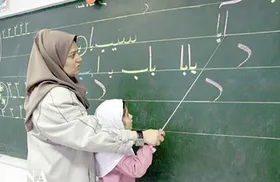 آیاحقوق معلمان حق&zwnj;التدریس در شرایط کرونا پرداخت می شود؟